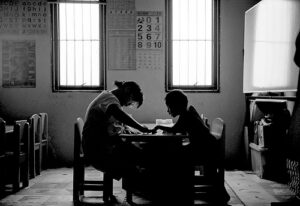 educación necesita líderes