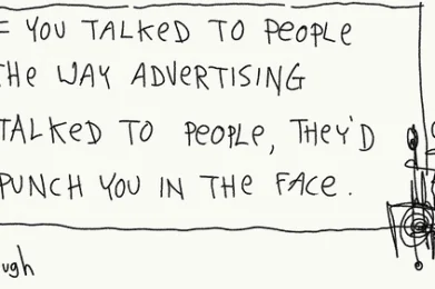 la publicidad funciona