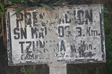 incertidumbre verdadera