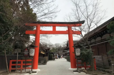 inconsistencia romper habito