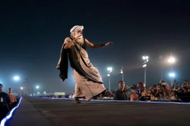 La vida es un baile de energía