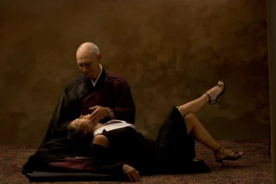 El maestro - el Manifiesto para el maestro del nuevo mundo