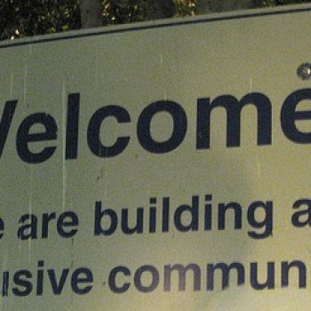 community leadership - isragarcia