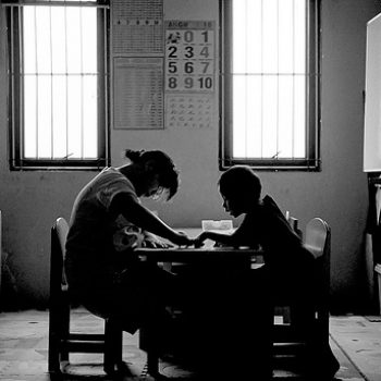educación necesita líderes